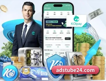广发体育官网 APP 深度功能